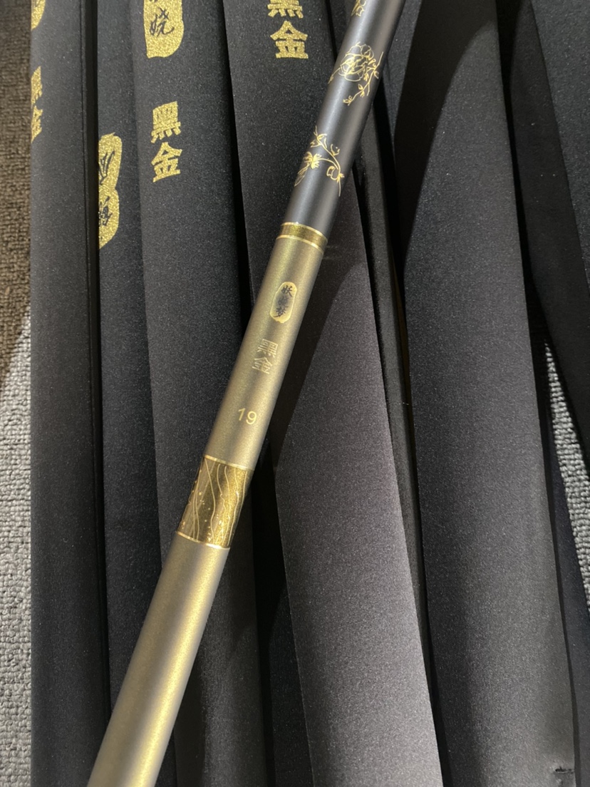 BLACK GOLD 4H MINUS 28 TO 6.3 M PLUS A LITTLE POLE